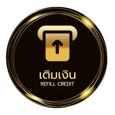 ฝาก-ถอน หวยลาว 6 ตัววันนี้ ไว 24 ชั่วโมง