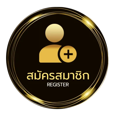 สมัครฟรี หวยลาว 6 ตัววันนี้ ใน 1 นาที