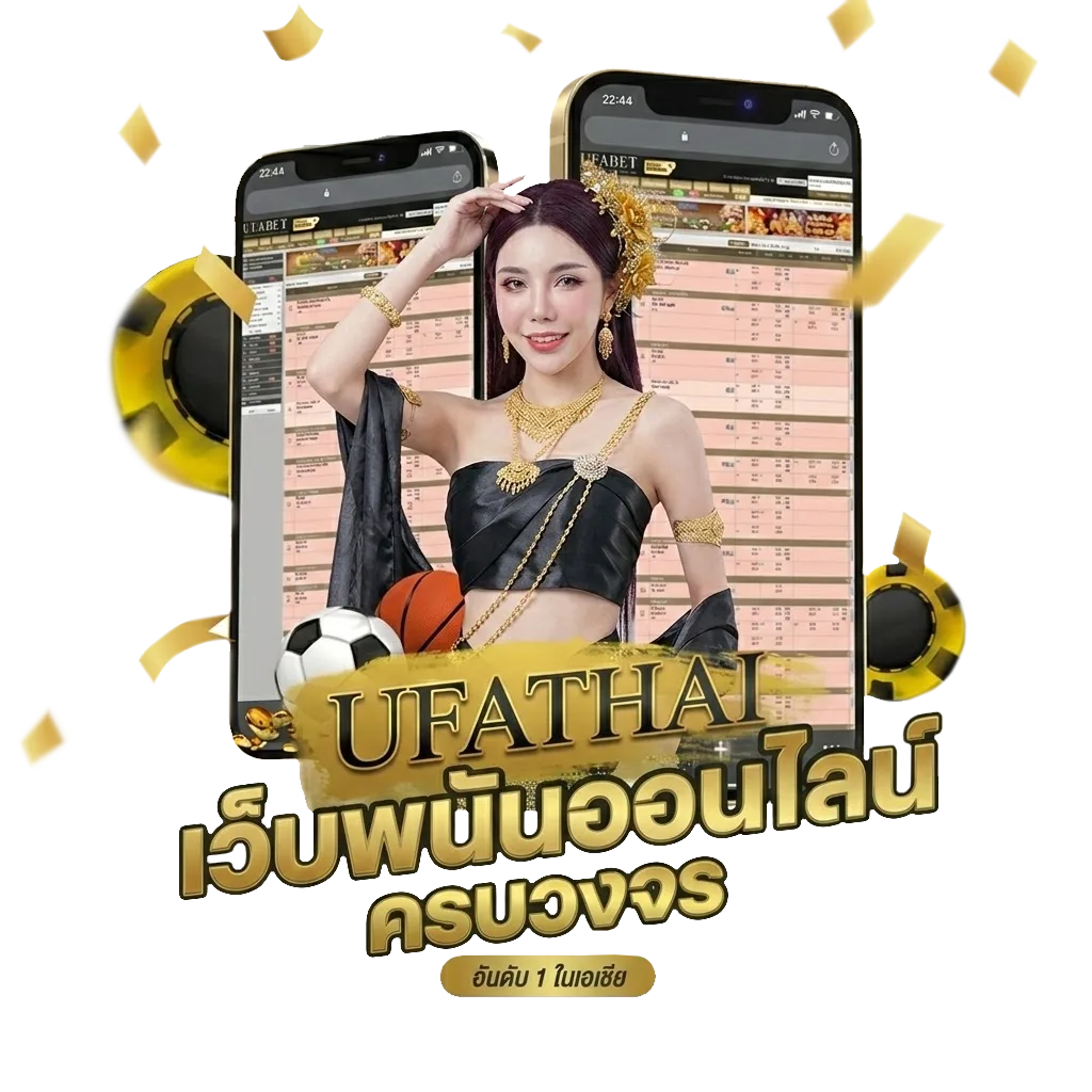 หวยลาว 6 ตัววันนี้ โปรโมชั่น — สำหรับสมาชิก